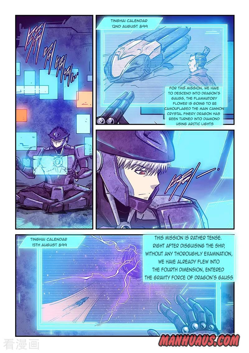 Page 1 of Chapter 269