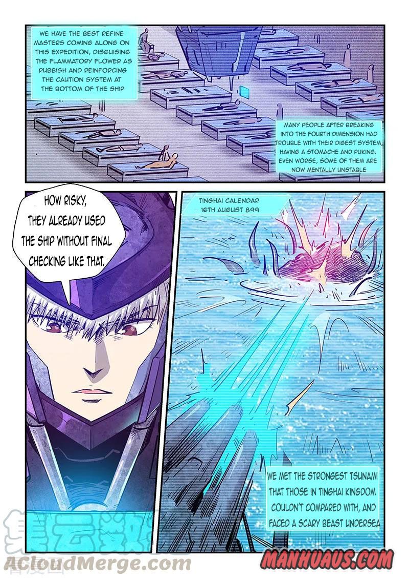 Page 2 of Chapter 269