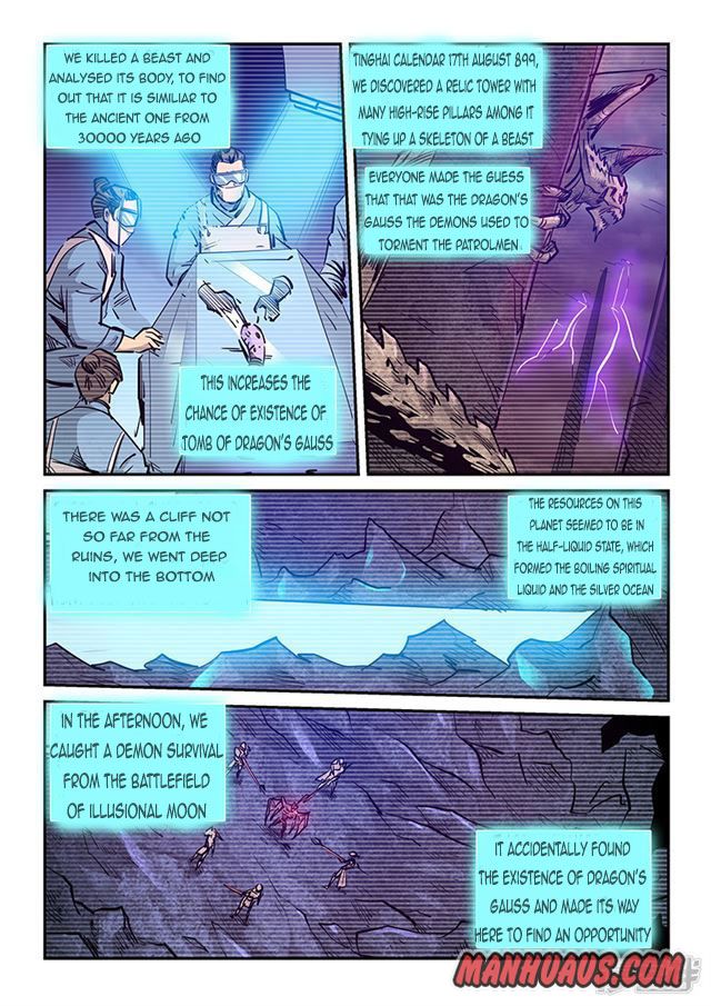Page 3 of Chapter 269