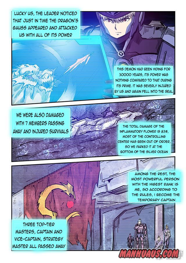 Page 5 of Chapter 269