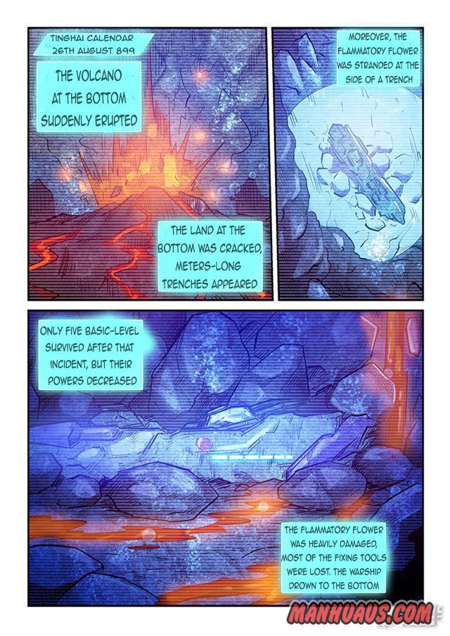 Page 6 of Chapter 269