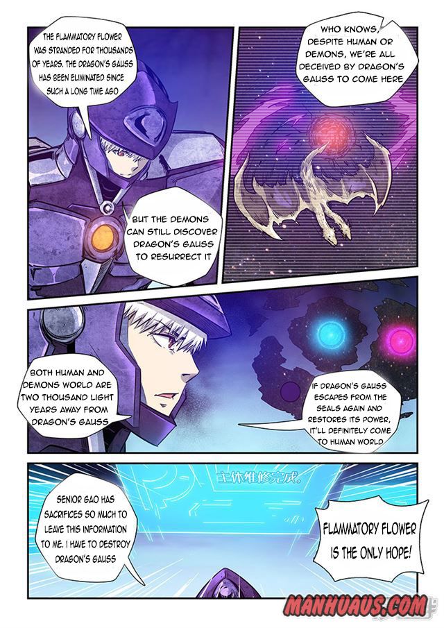 Page 12 of Chapter 269