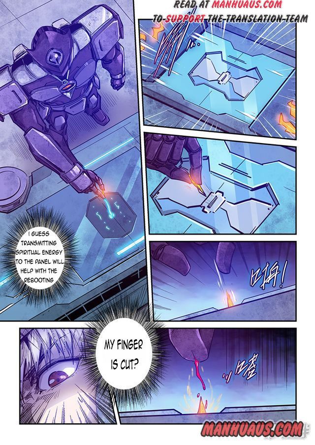 Page 1 of Chapter 270