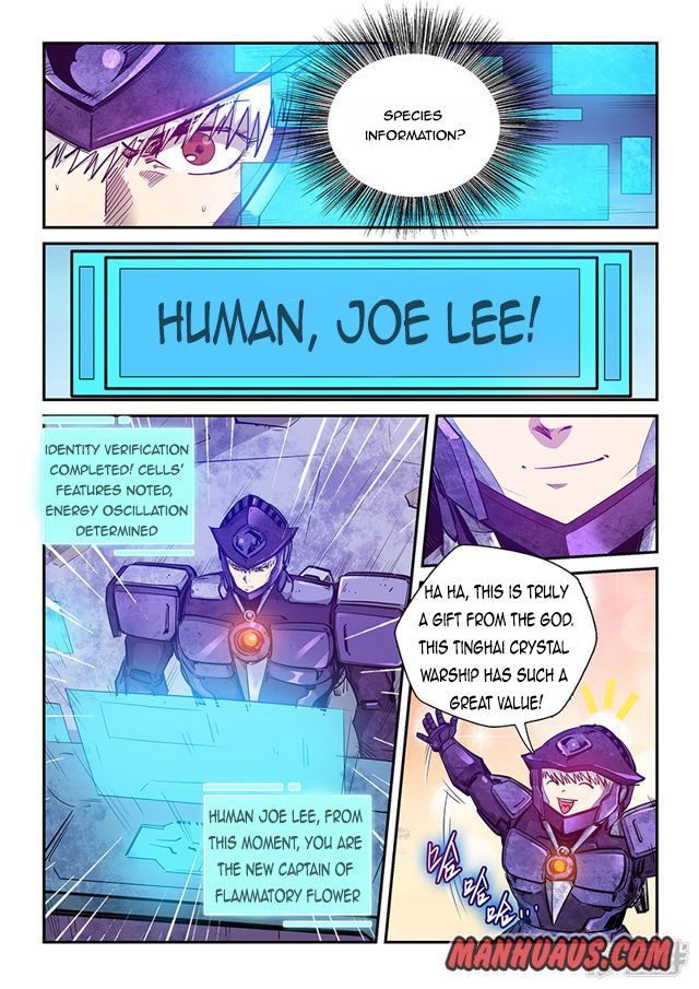 Page 3 of Chapter 270