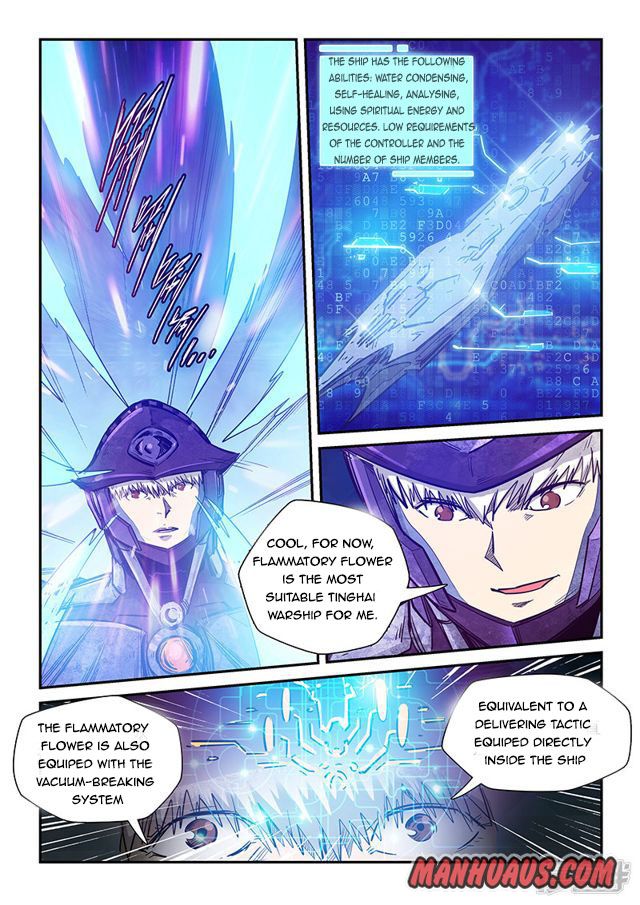Page 4 of Chapter 270