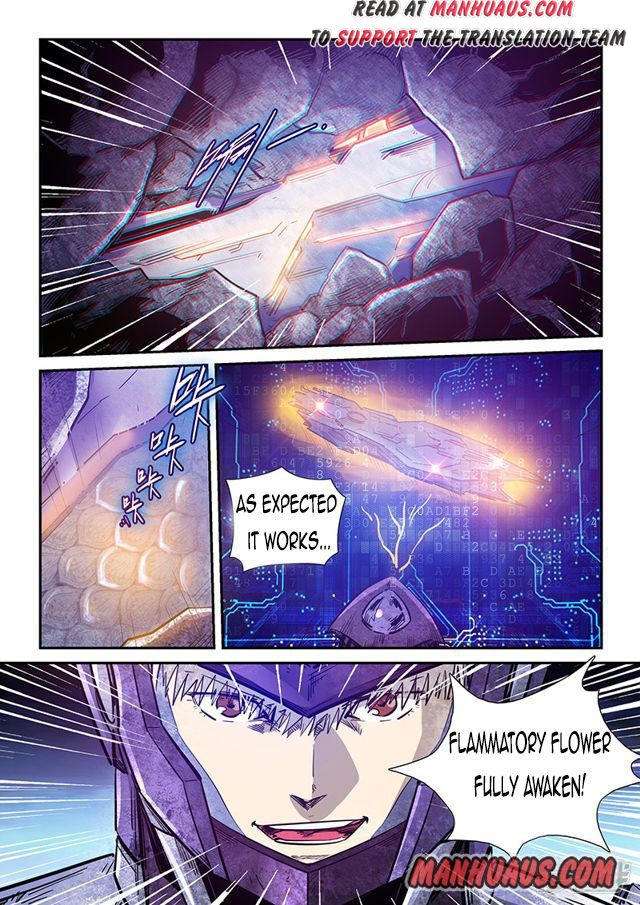 Page 12 of Chapter 270
