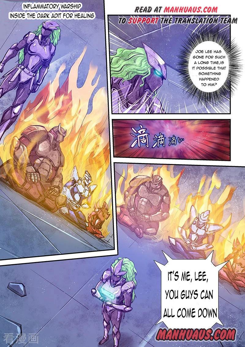 Page 1 of Chapter 271