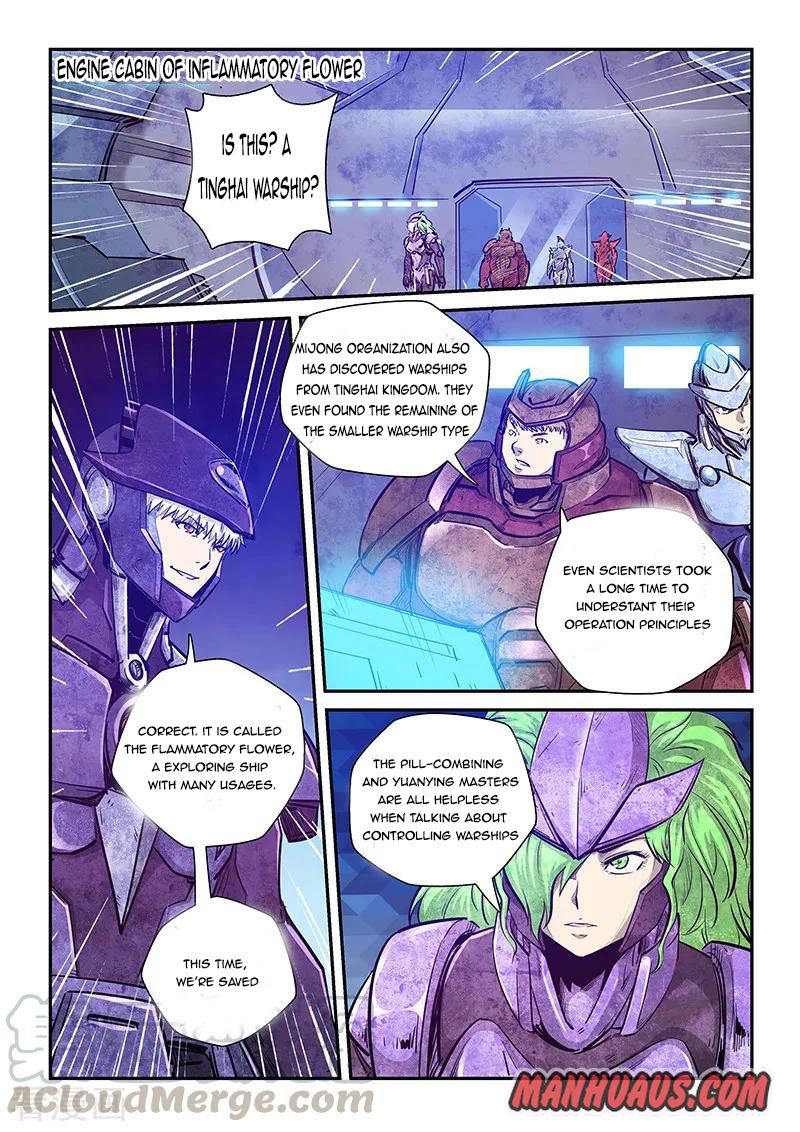 Page 2 of Chapter 271