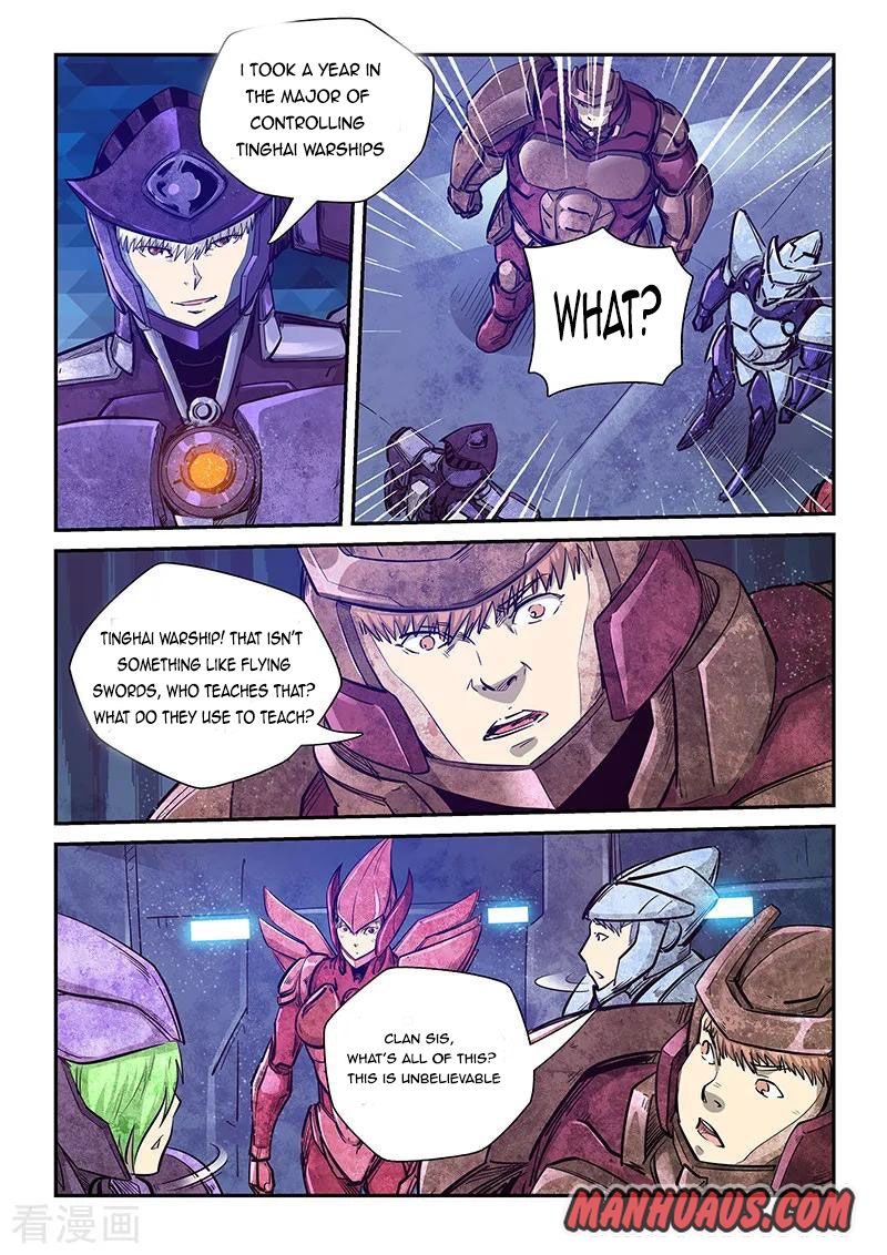 Page 3 of Chapter 271