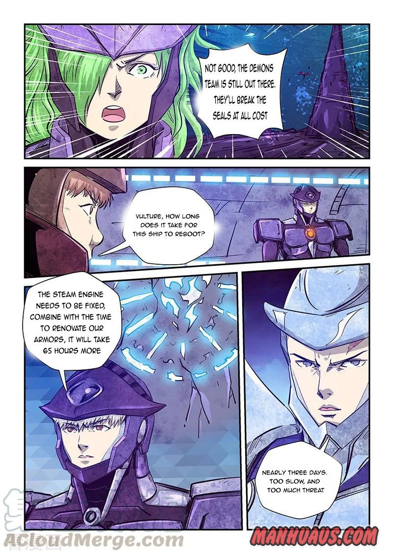 Page 6 of Chapter 271