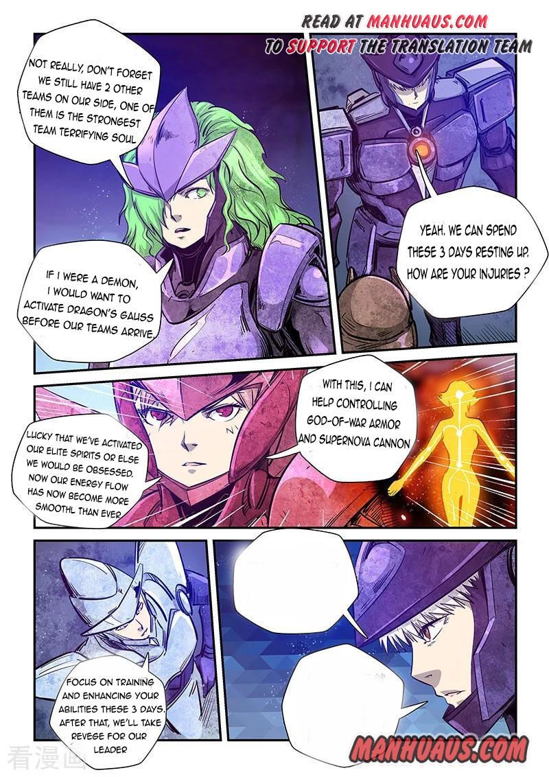 Page 7 of Chapter 271