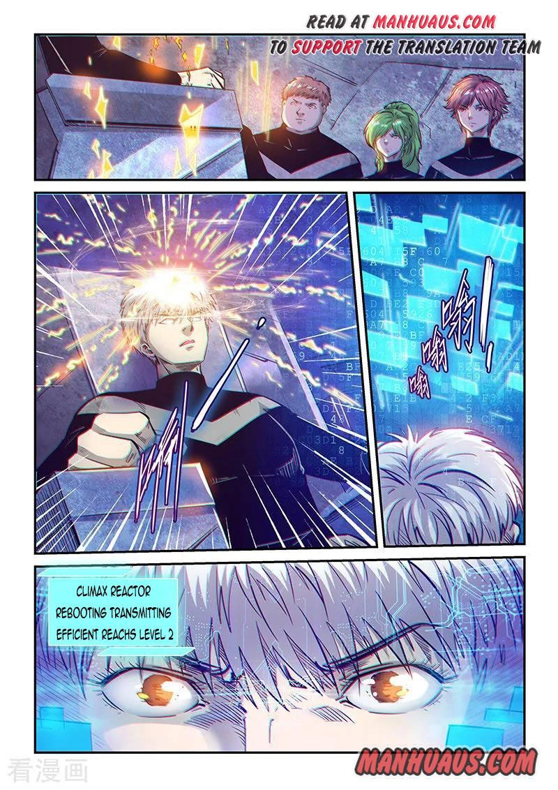 Page 1 of Chapter 272
