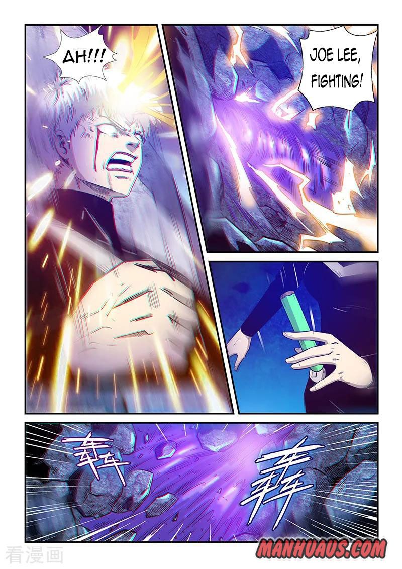 Page 5 of Chapter 272