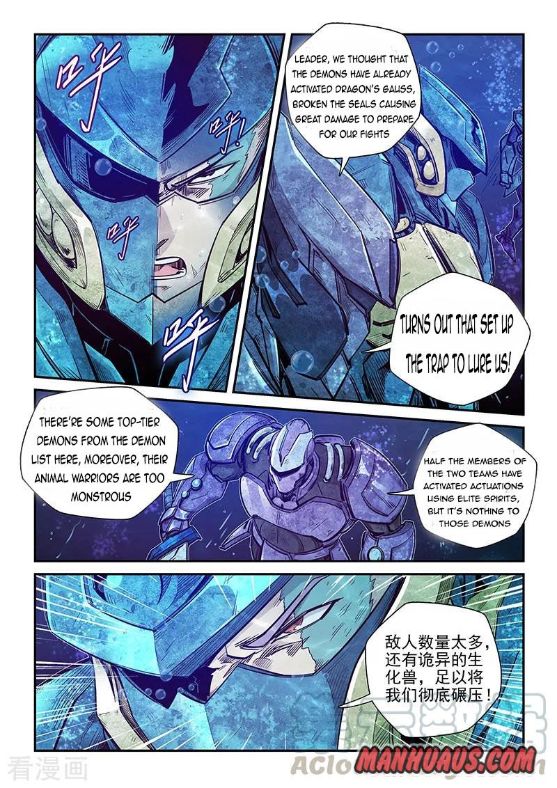 Page 8 of Chapter 272
