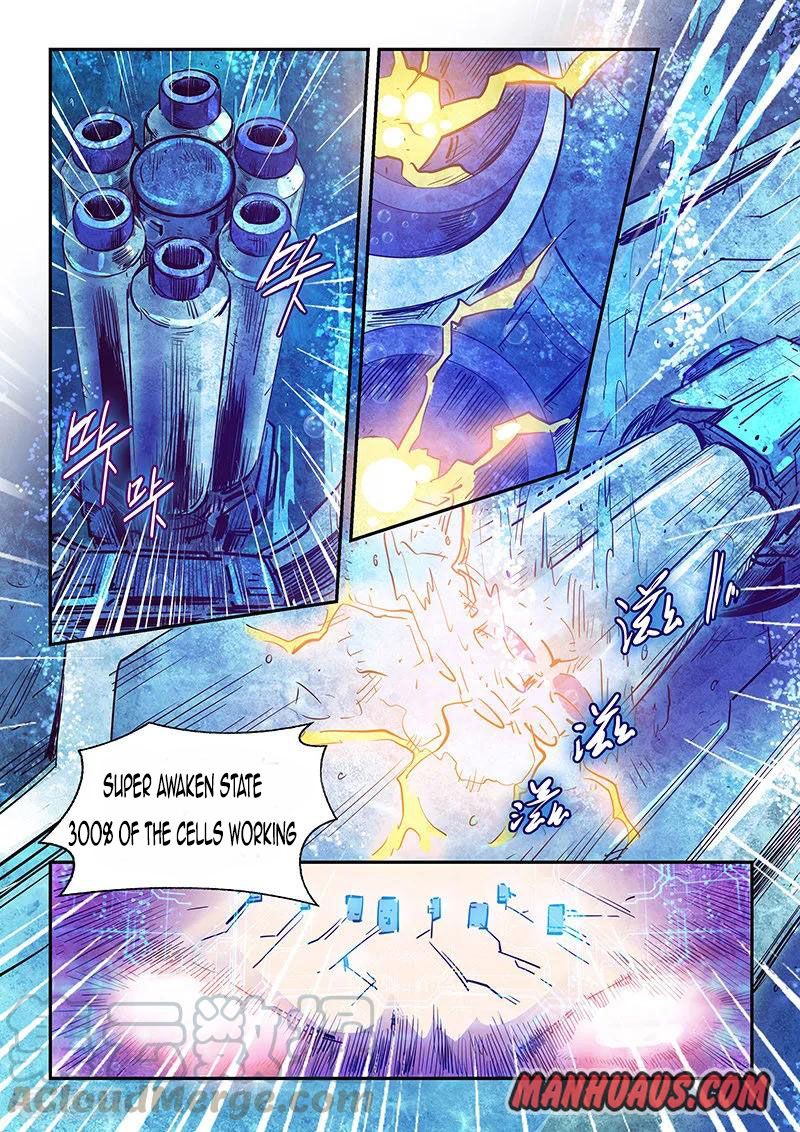 Page 12 of Chapter 272