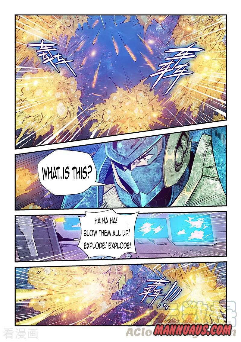 Page 2 of Chapter 273