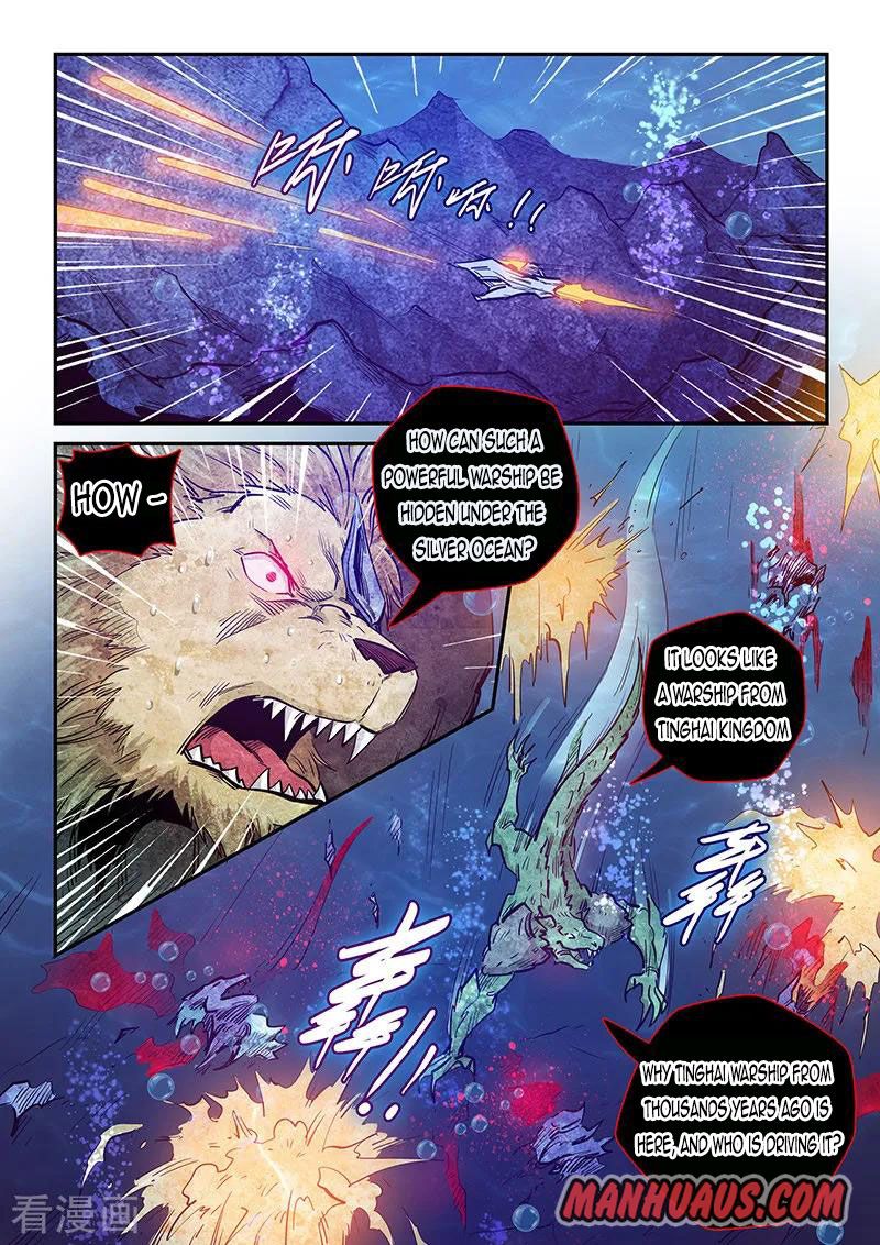 Page 5 of Chapter 273