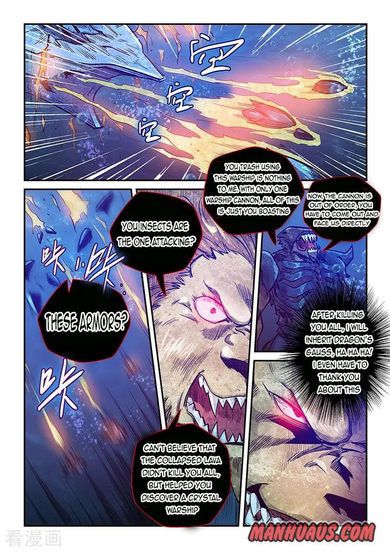 Page 7 of Chapter 273