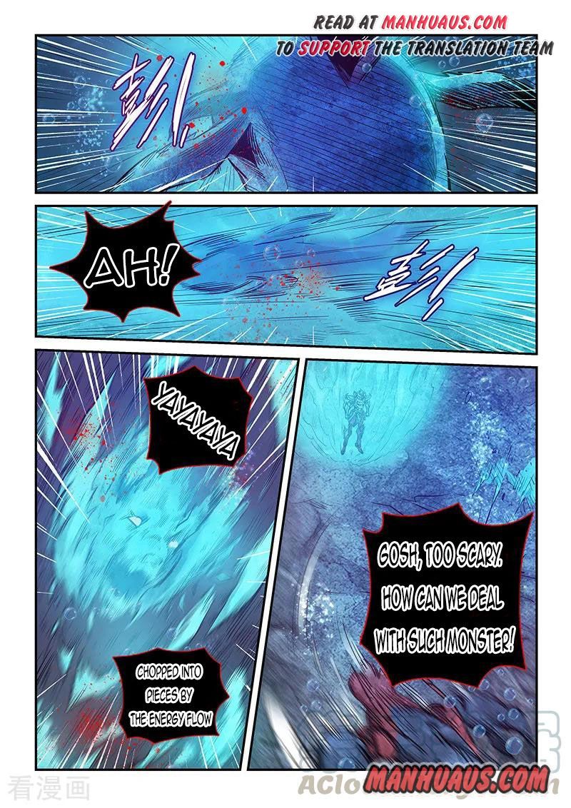 Page 2 of Chapter 274