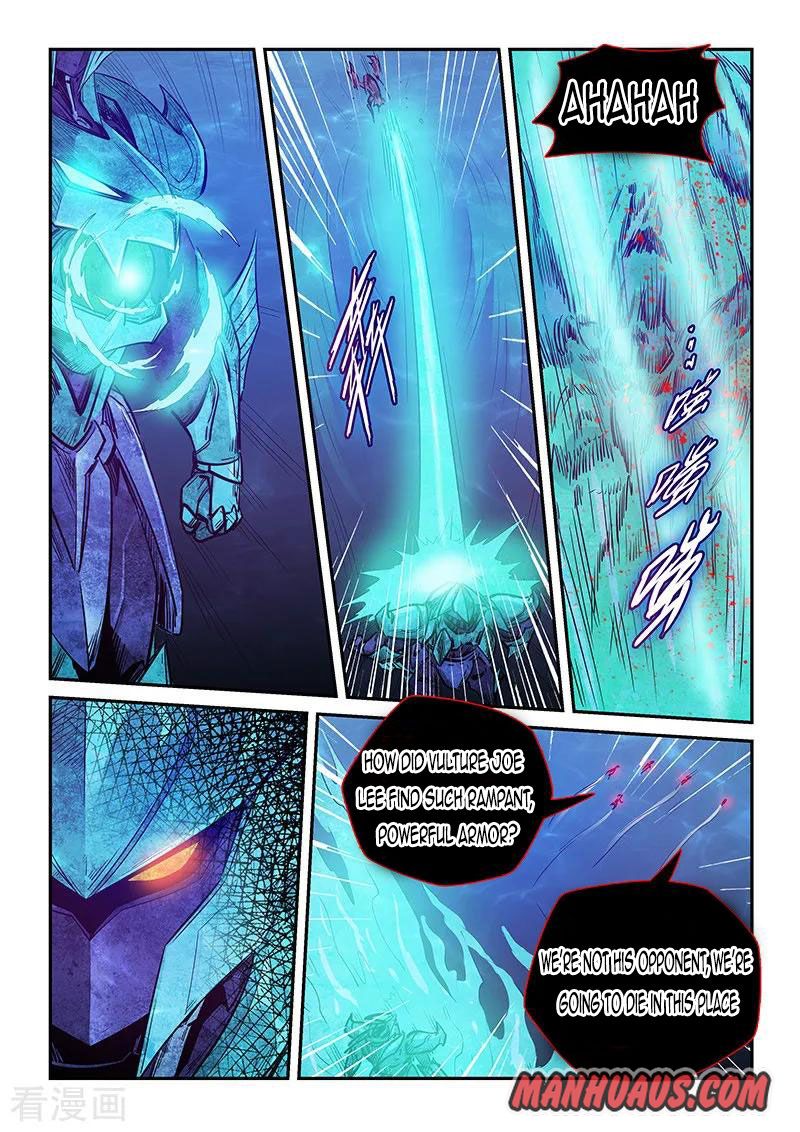 Page 3 of Chapter 274