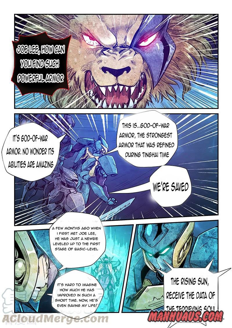 Page 4 of Chapter 274