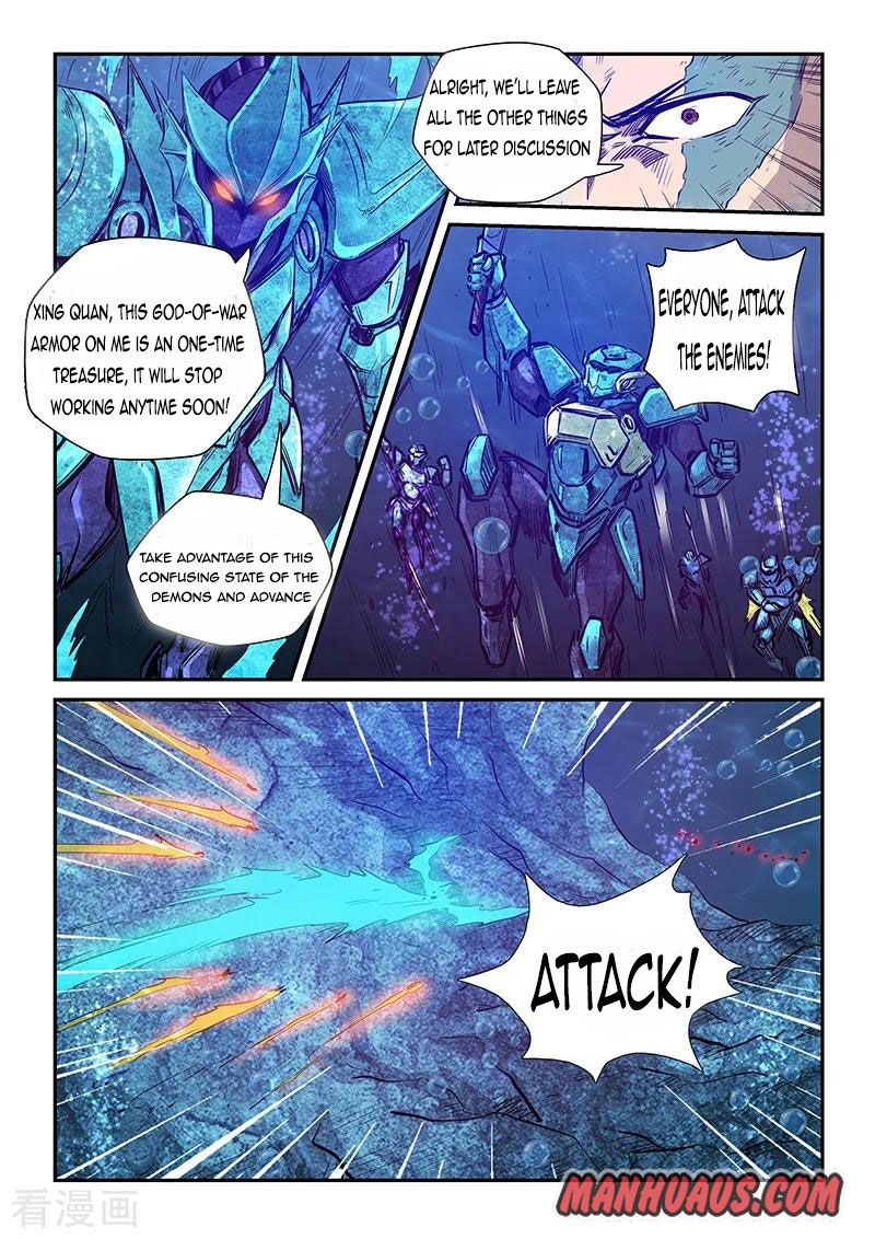 Page 5 of Chapter 274