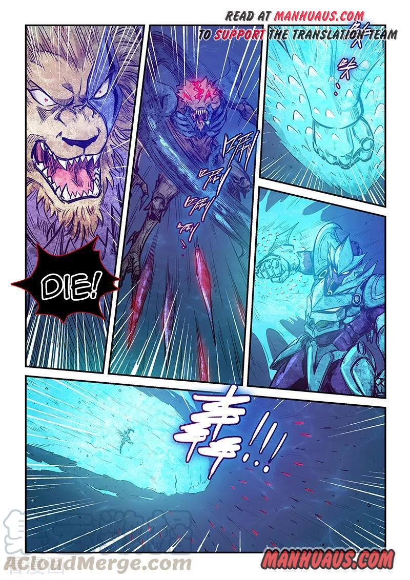 Page 6 of Chapter 274