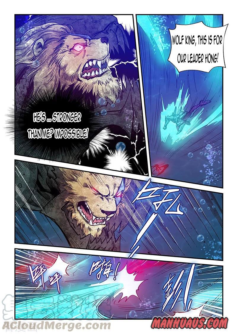 Page 8 of Chapter 274
