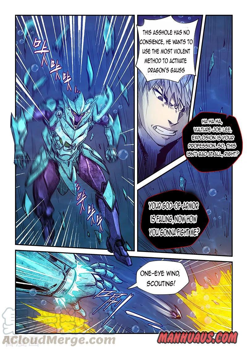 Page 2 of Chapter 275