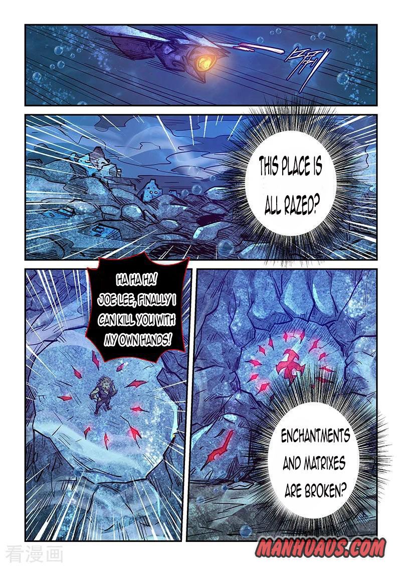 Page 3 of Chapter 275