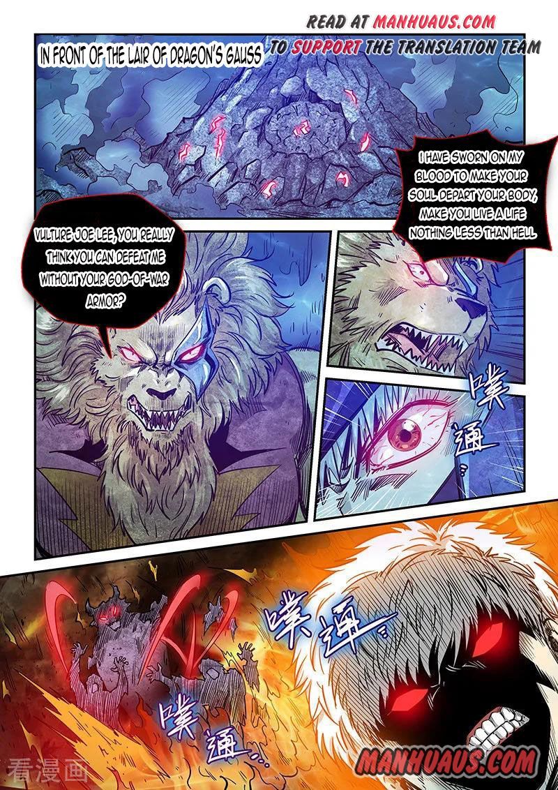 Page 5 of Chapter 275