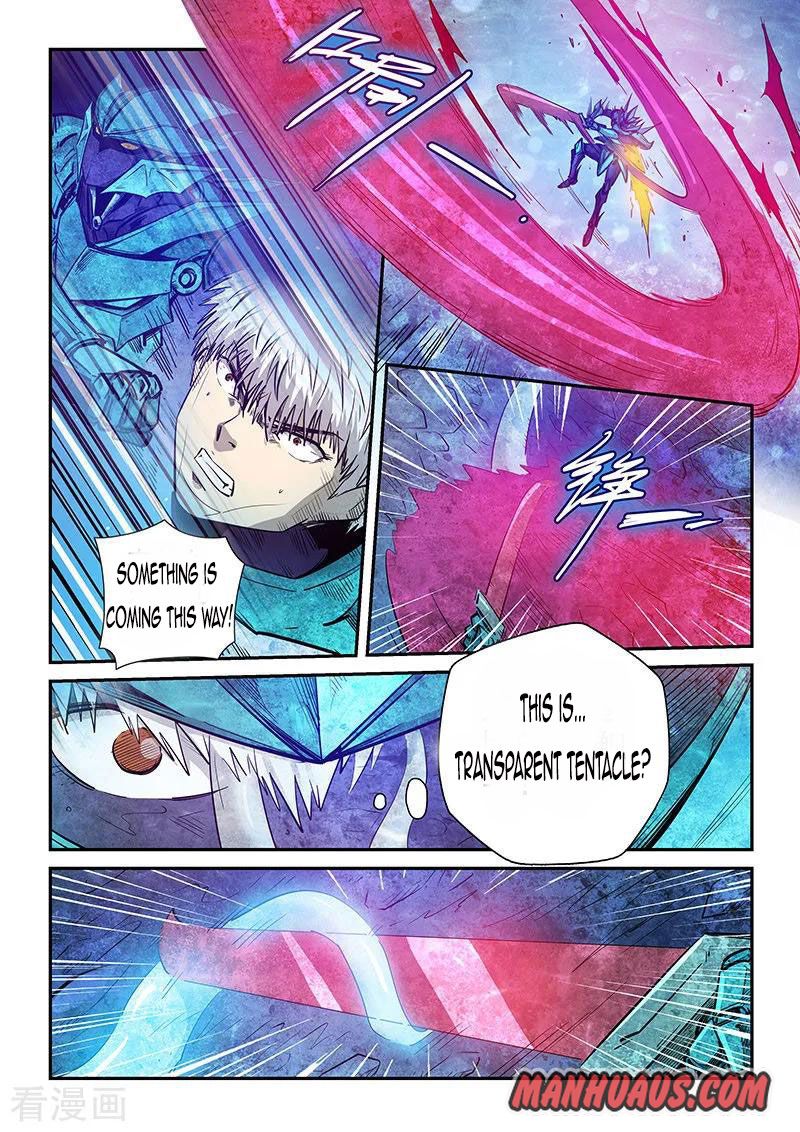 Page 9 of Chapter 275