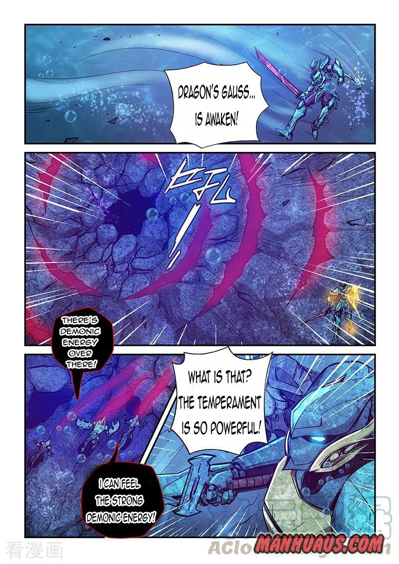 Page 10 of Chapter 275