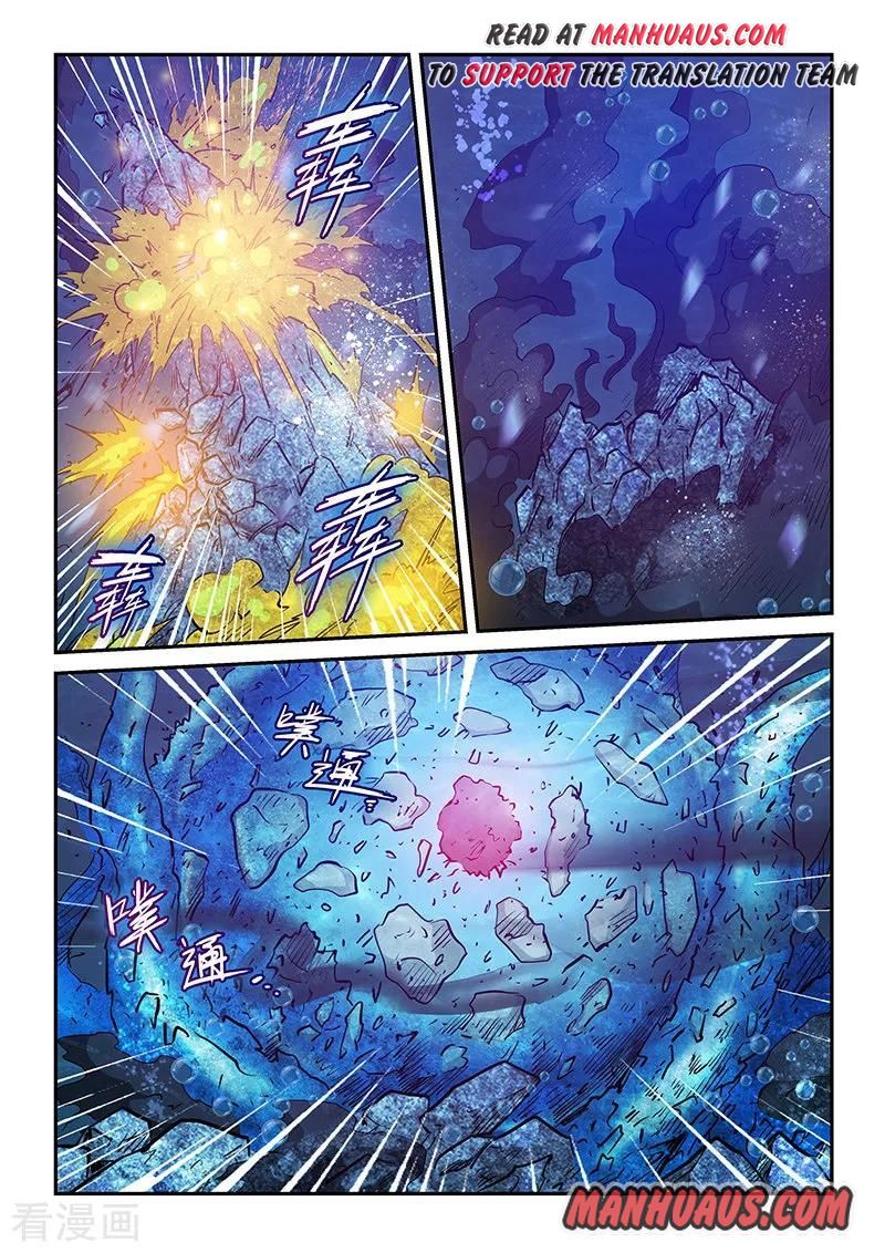 Page 11 of Chapter 275