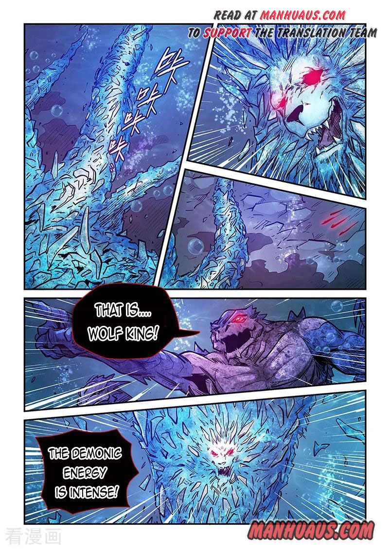 Page 1 of Chapter 276