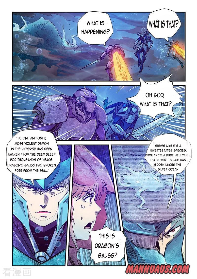 Page 2 of Chapter 276