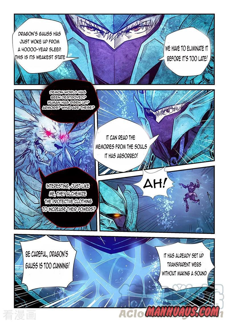 Page 4 of Chapter 276