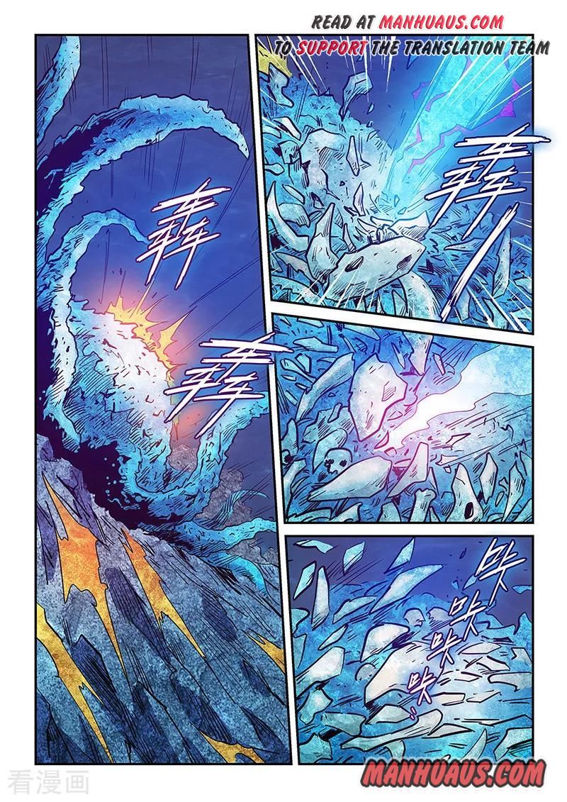 Page 6 of Chapter 276