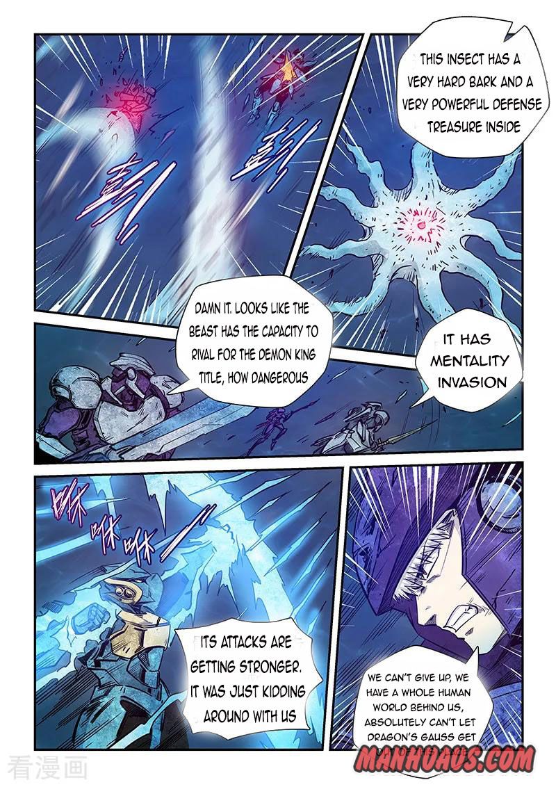 Page 3 of Chapter 277