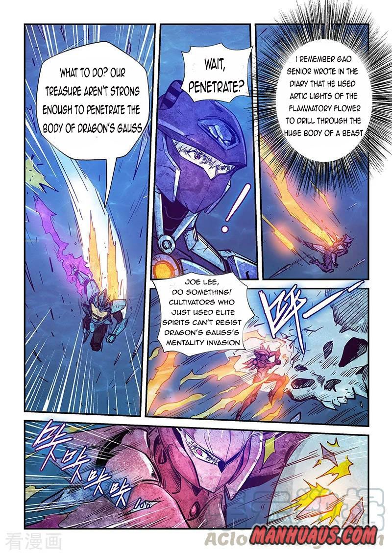 Page 4 of Chapter 277