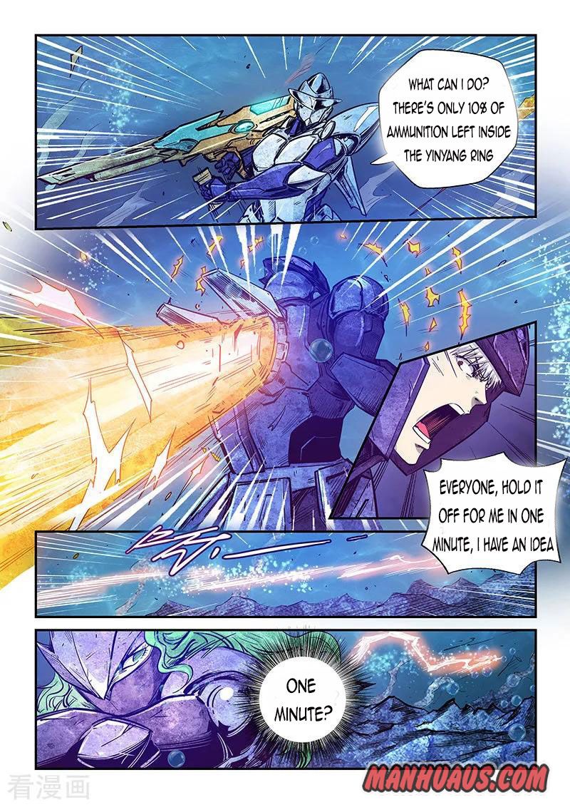 Page 5 of Chapter 277
