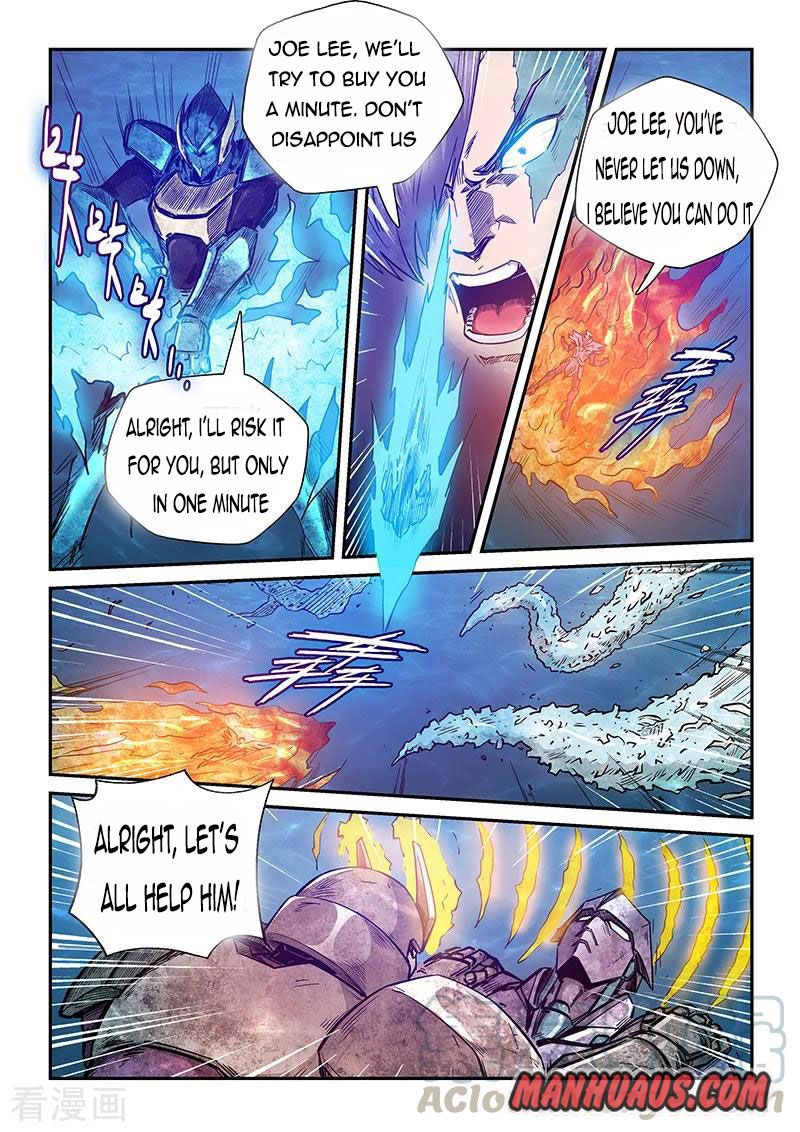 Page 6 of Chapter 277