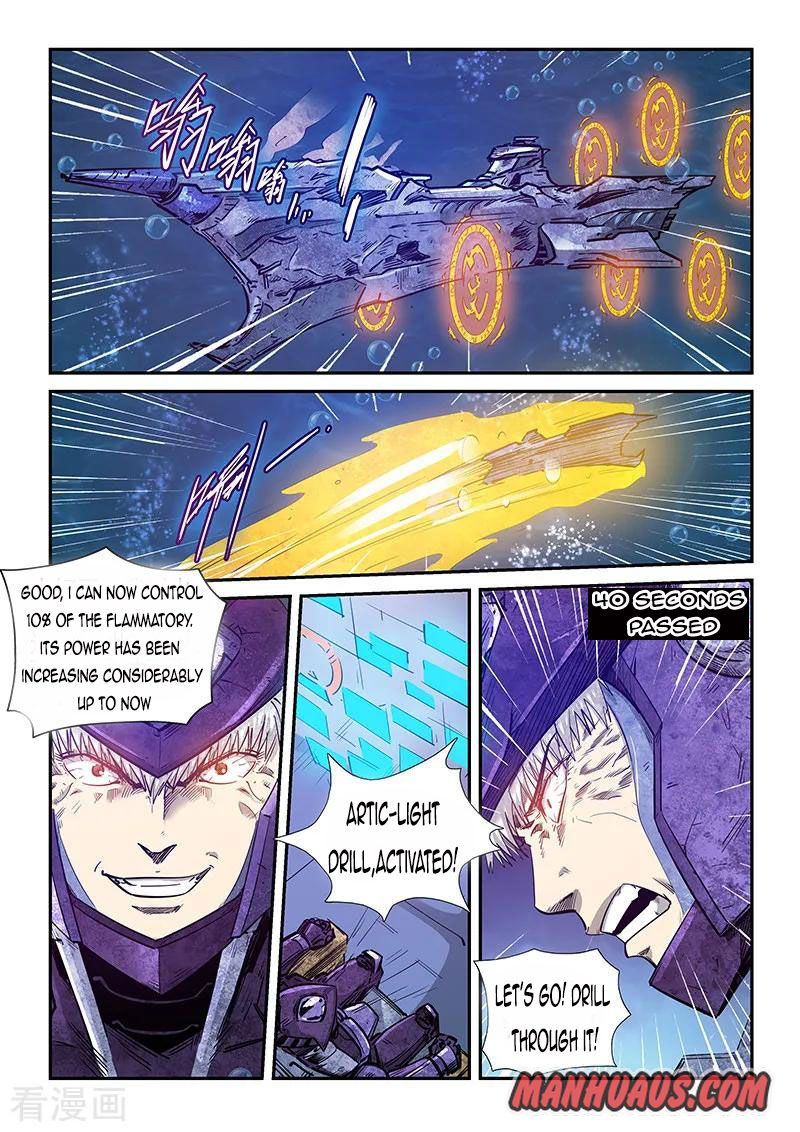 Page 9 of Chapter 277
