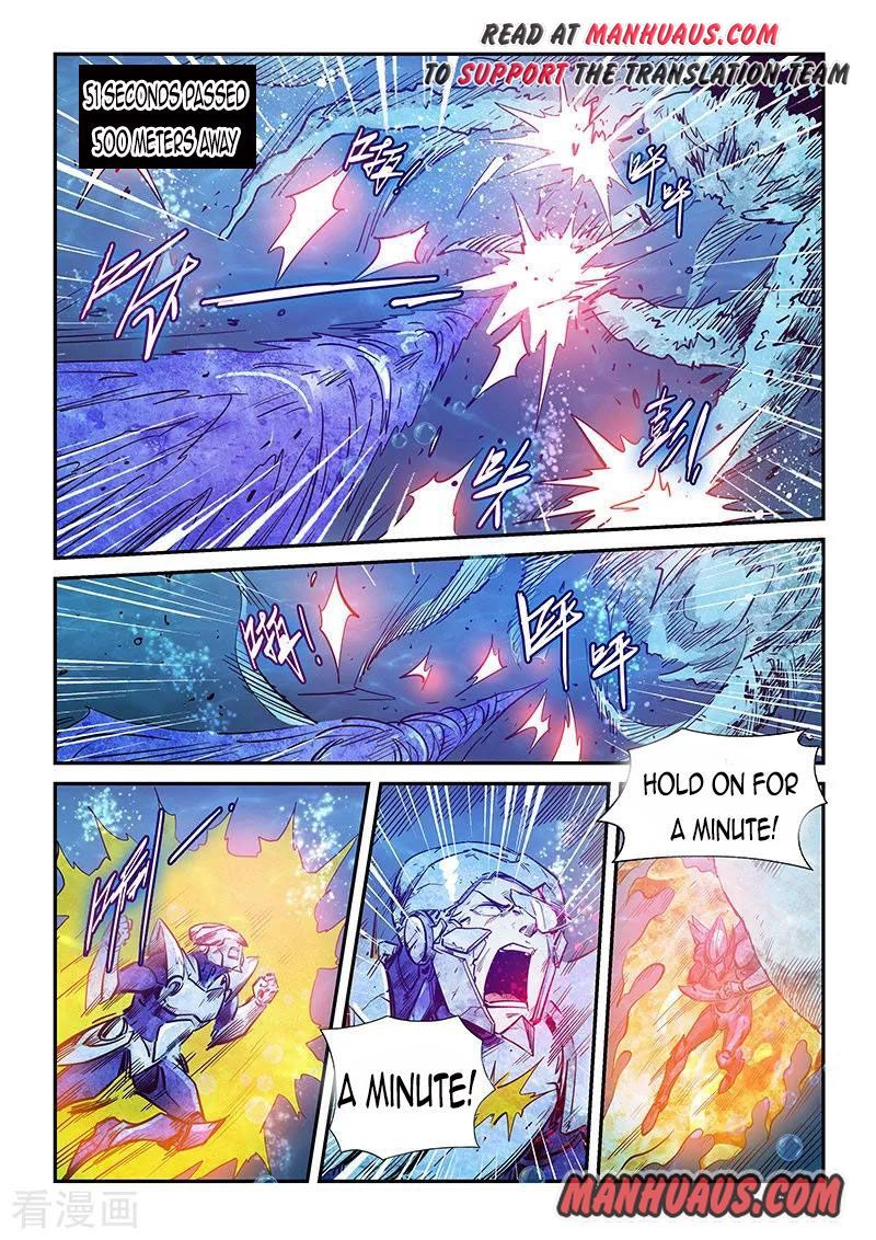Page 11 of Chapter 277