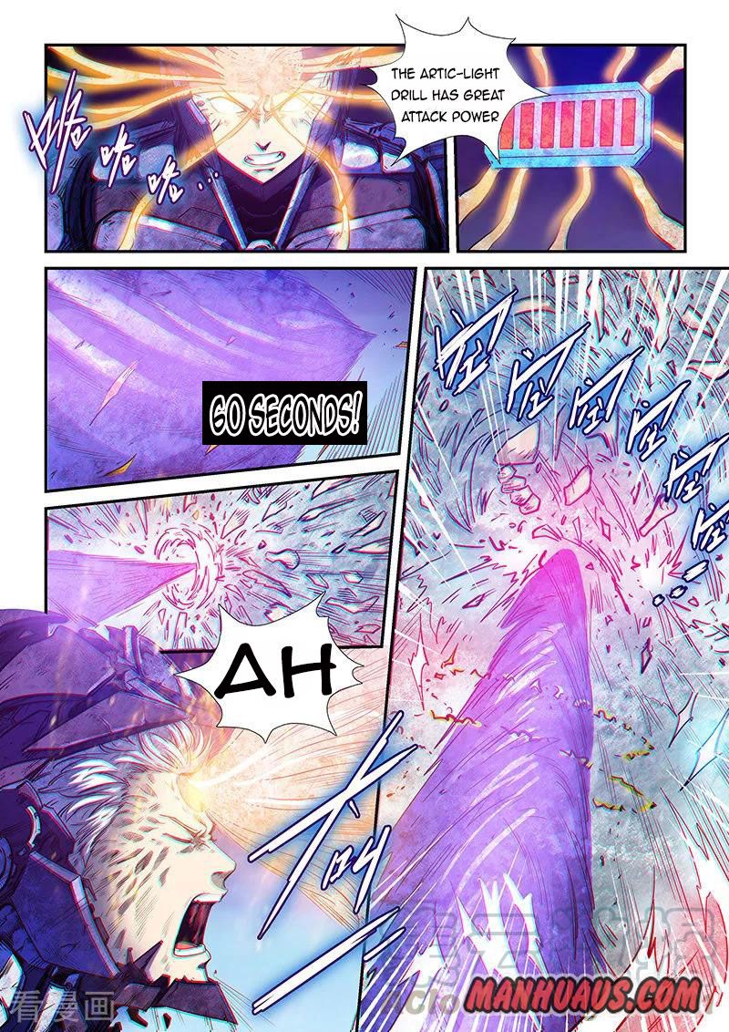Page 12 of Chapter 277