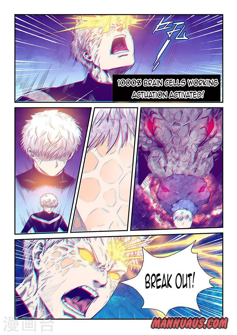 Page 3 of Chapter 278