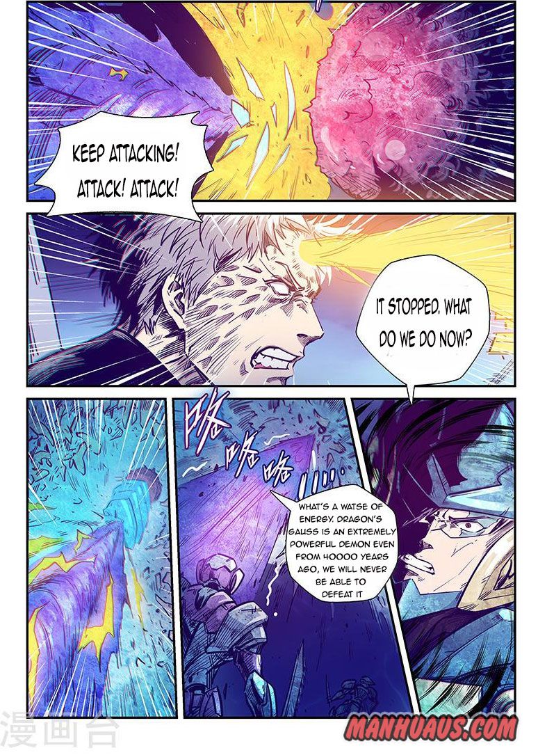 Page 7 of Chapter 278