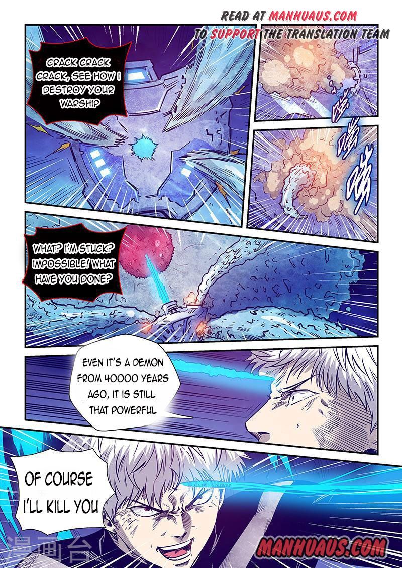 Page 15 of Chapter 278