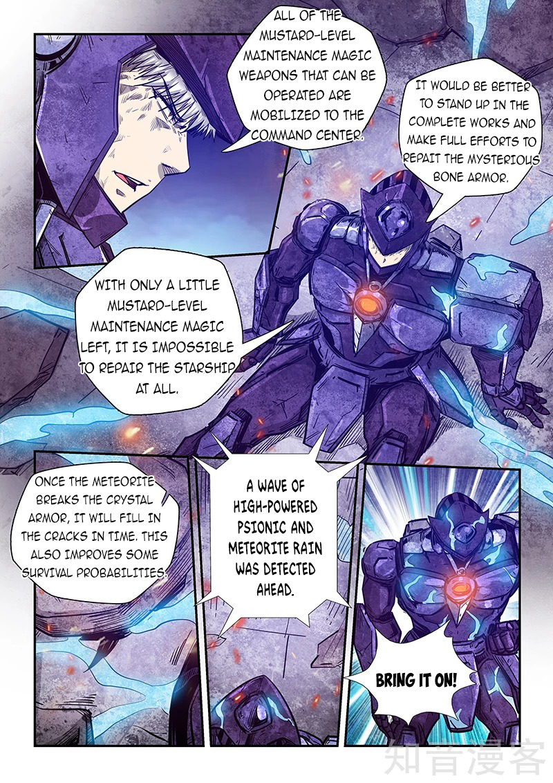 Page 9 of Chapter 280