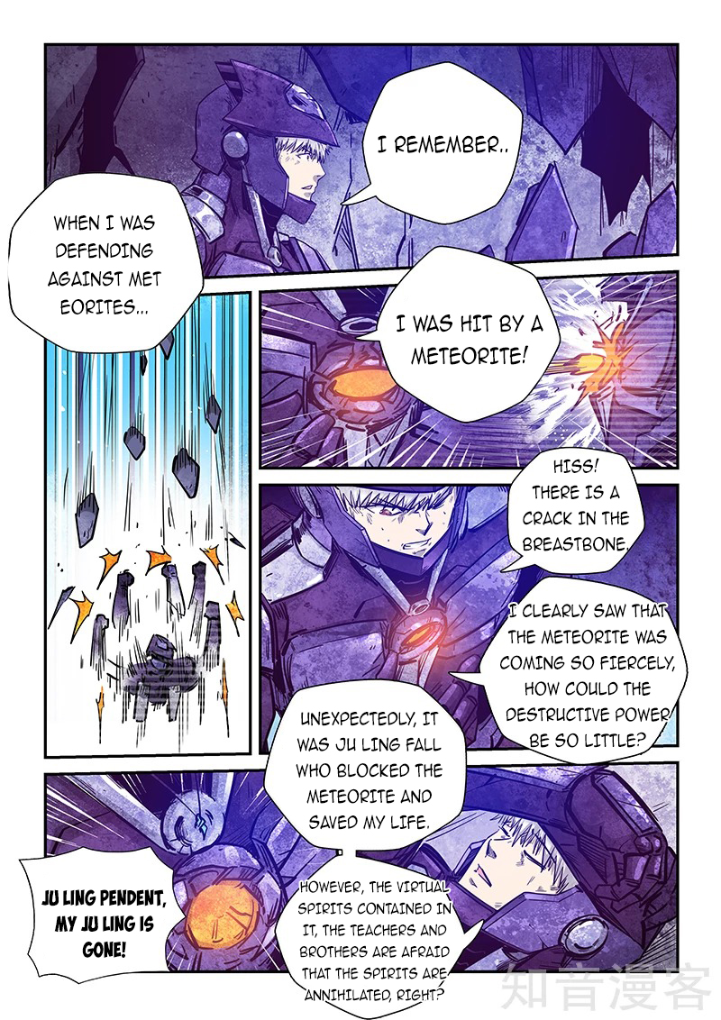 Page 11 of Chapter 280